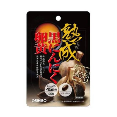 Orihiro發酵黑蒜膠囊蛋黃90粒
